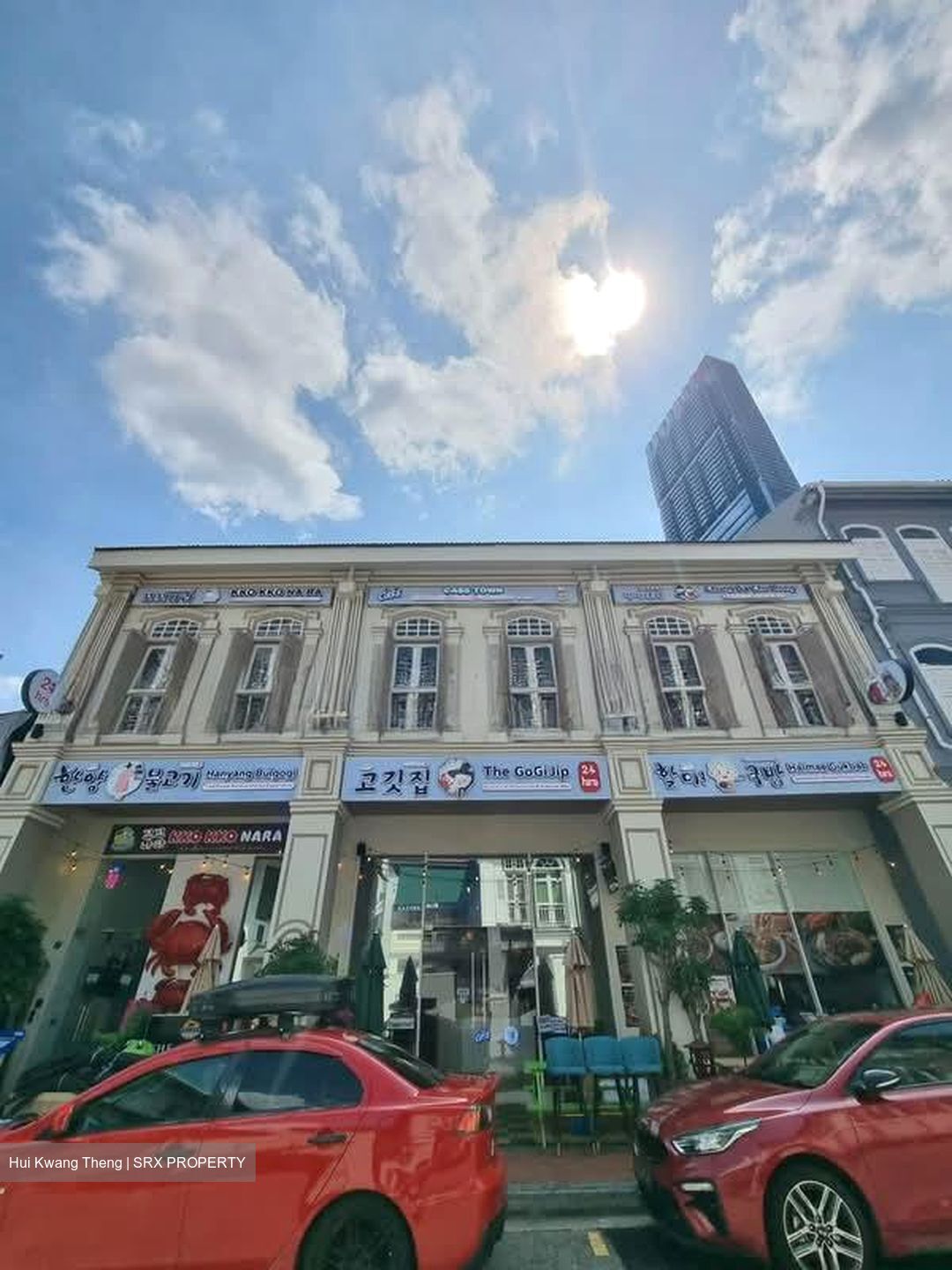Tanjong Pagar Conservation Area (D2), Shop House #535717991